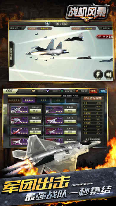 ս籩
