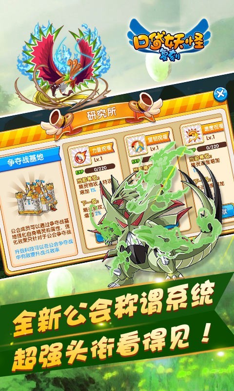 С鸴̰׿