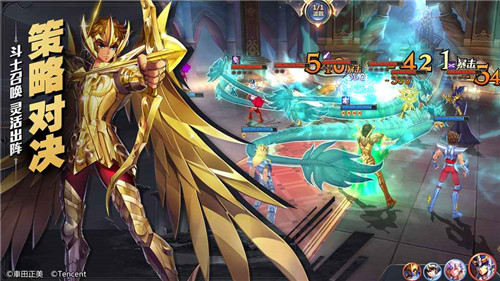 圣斗士星矢无限钻石版