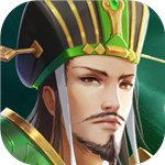 三国志名将传内购破解版