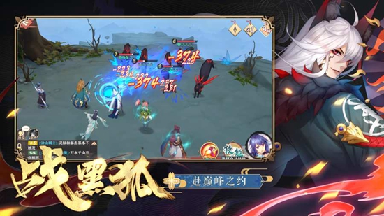 Сbilibili