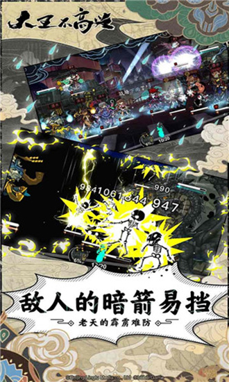 bilibili