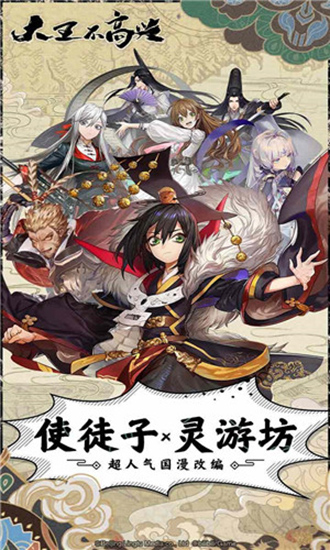 bilibili