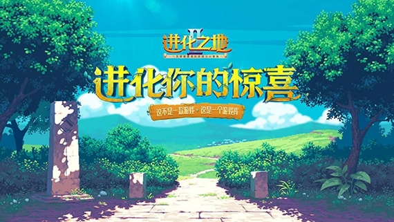 ֮2