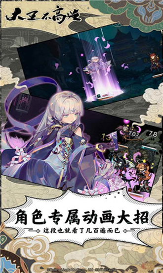 bilibili