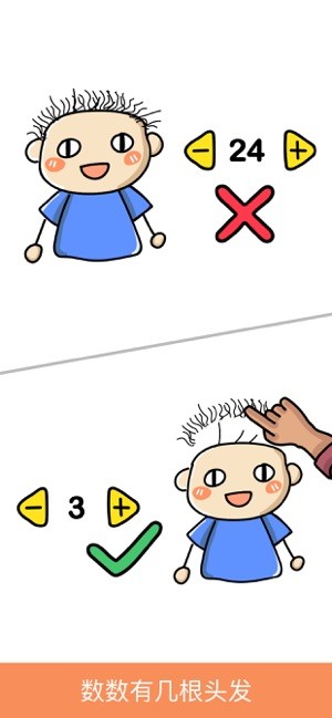 ԶʦϷ