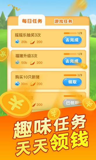 20200220112554596