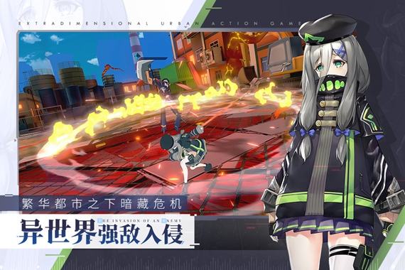 vgame
