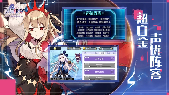 ָbilibili
