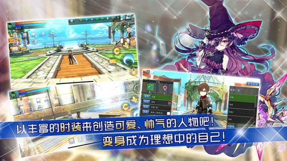 ߱ʥ֮ʷ