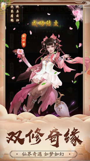 潭Դ