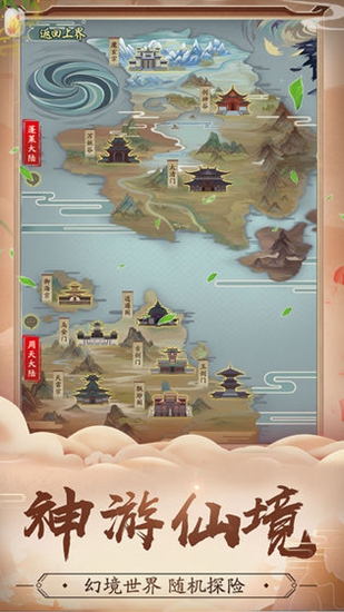 潭Դ