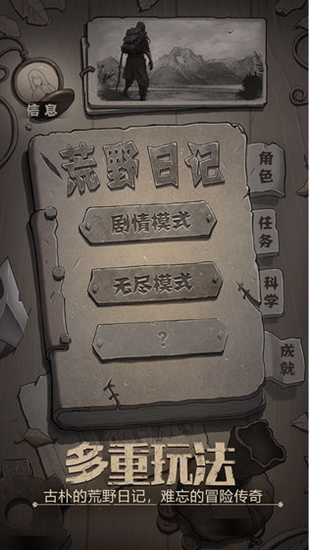 Ұռڹ
