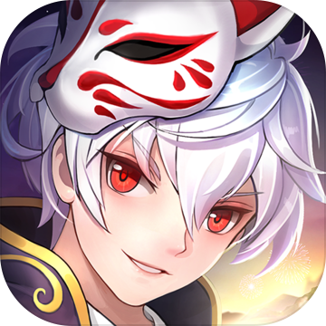 天姬变手游九游版 0.6.10