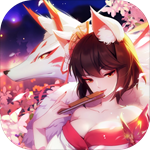 天姬变无限元宝破解版 0.5.42