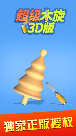 ľ3dʽ