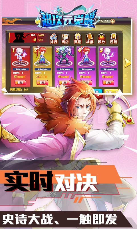 Ԫv