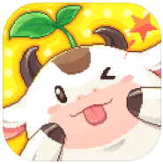 奶牛镇的小时光无限金币版 1.3.0