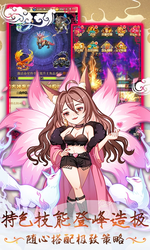 СʦԪbt