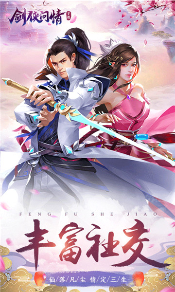 齣