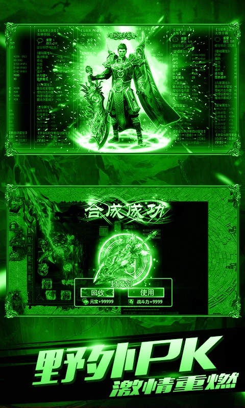 ŭն