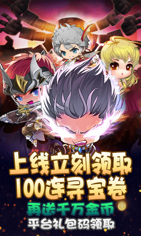 籩뾭ع̬