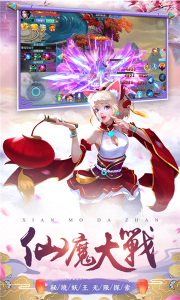 齣