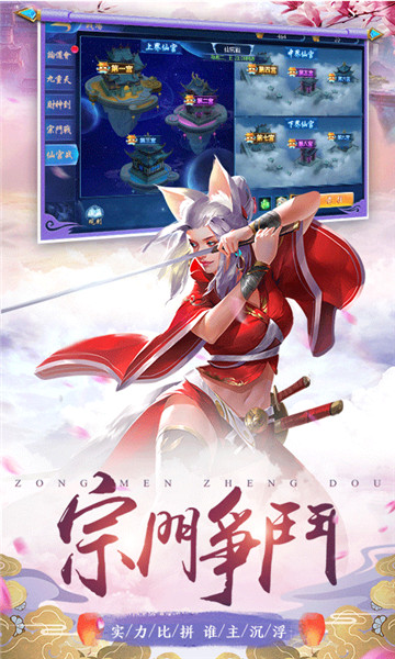 齣