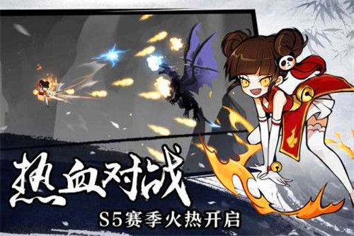 忍者必须死3安卓版官方