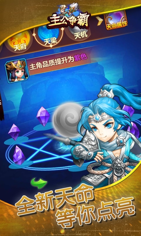 V