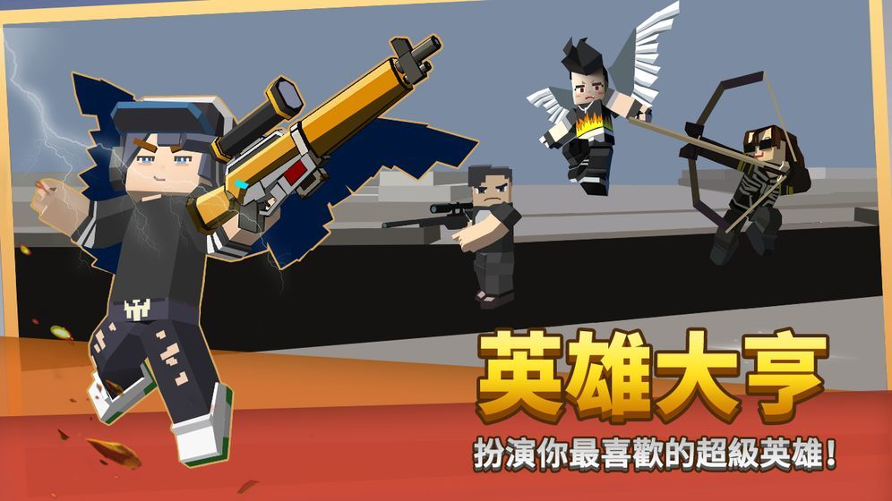 鱤