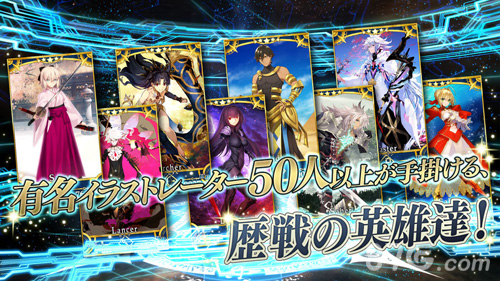 fategoշѰ