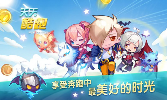 °汾