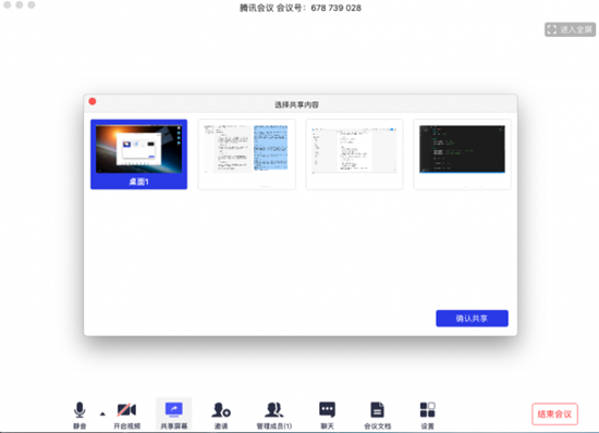 Ѷٷpc