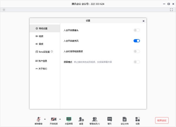 Ѷٷpc