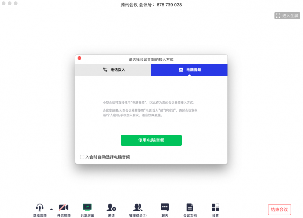 Ѷٷpc