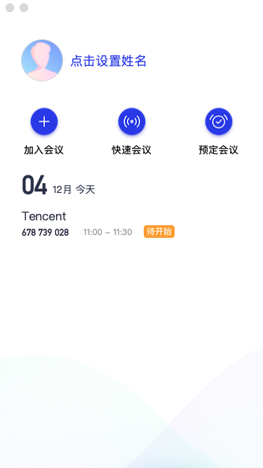 Ѷٷpc