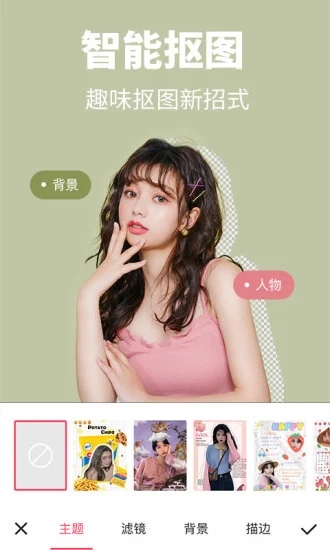 ͼapp