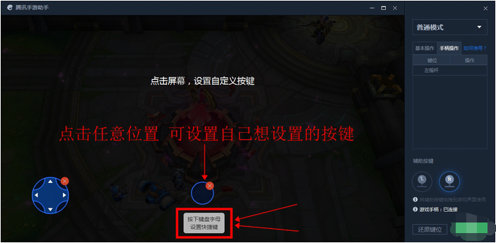 Ѷֹٷpc