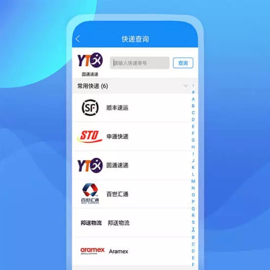 Ҳapp