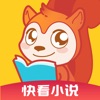 快看小说app官网 3.9.2