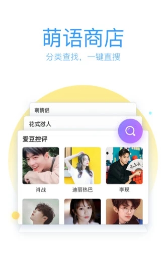 qq뷨appؾɰ汾