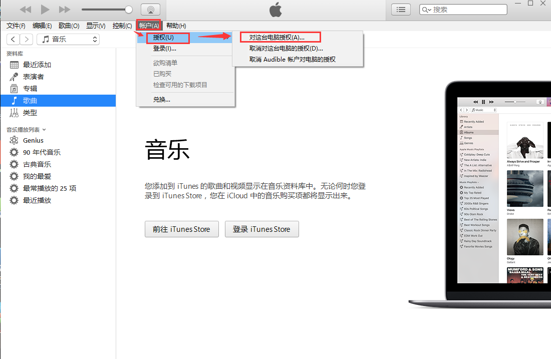itunes64λƽ