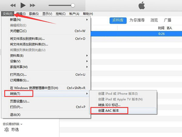 itunes64λƽ