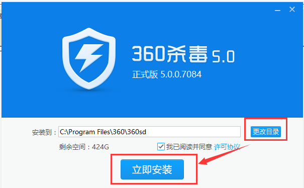360ɱɫ԰