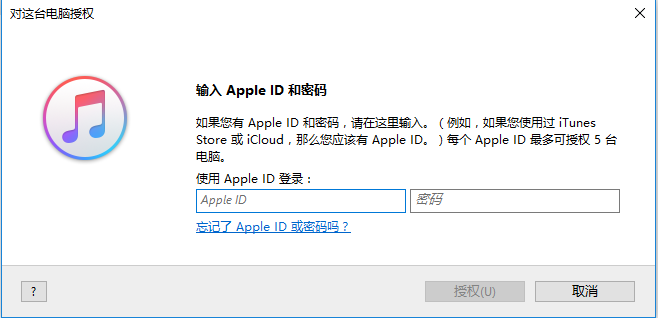 itunes64λƽ
