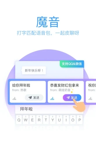 qq뷨qq