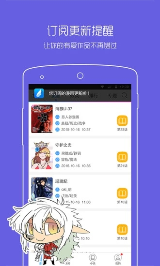 ֮appٷ