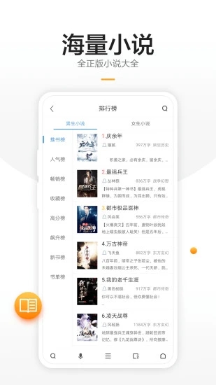 360app