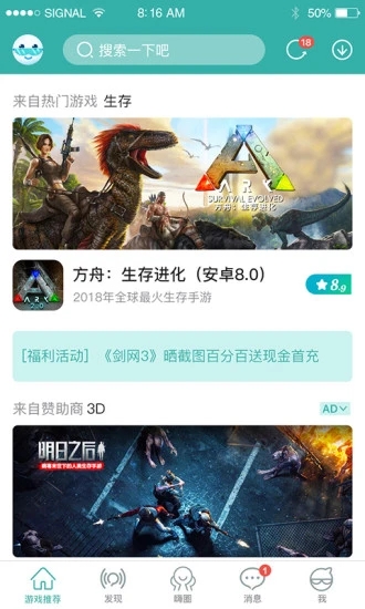 app